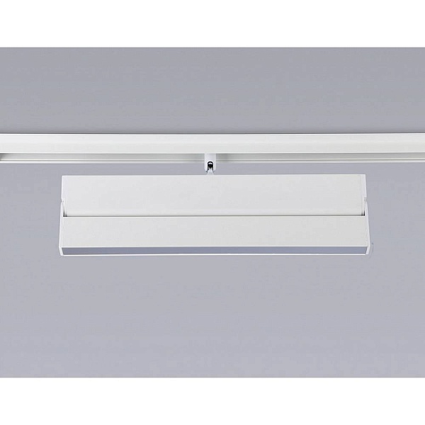 Трековый светильник AMBRELLA LIGHT GL GL4065
