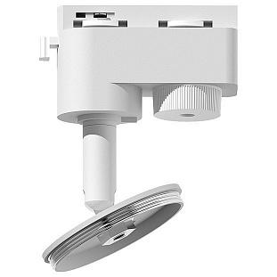Адаптер AMBRELLA LIGHT DIY SPOT 1 A2520 SWH белый песок D60*H90mm Out85mm