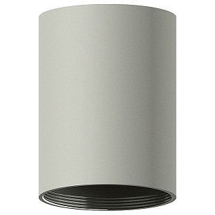 Основание для светильника AMBRELLA LIGHT DIY SPOT C6314 SGR серый песок D60*H80mm MR16 GU5.3