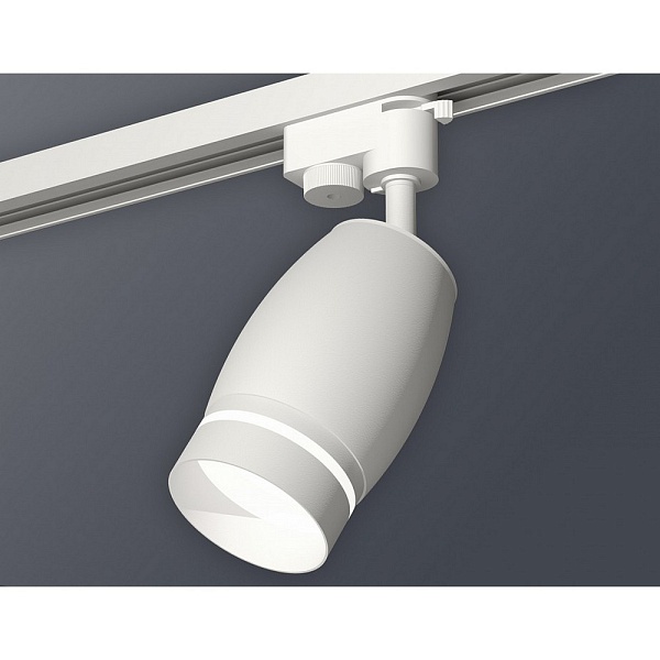 Трековый светильник AMBRELLA LIGHT XT112 XT1122003