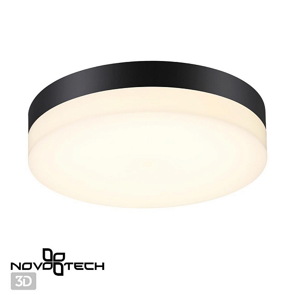 Светильник уличный потолочный NOVOTECH OPAL 358882