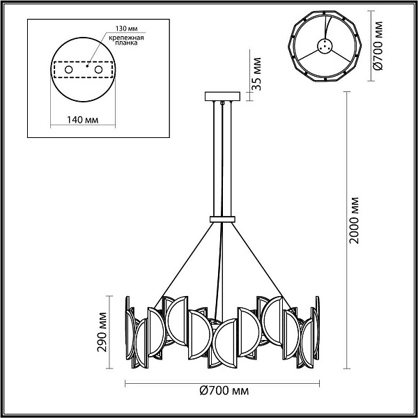 Люстра подвесная ODEON LIGHT TOSCANA 5448/40L