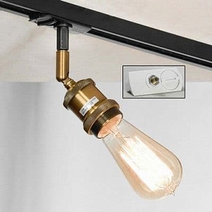Трековый светильник LUSSOLE CENTEREACH LSP-9320-TAW