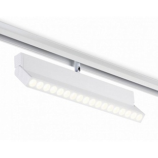 Трековый светильник AMBRELLA LIGHT GL GL4080