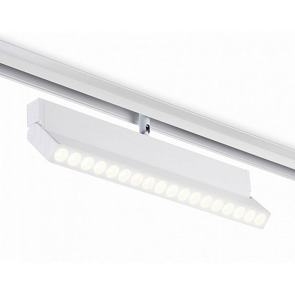 Трековый светильник AMBRELLA LIGHT GL GL4080