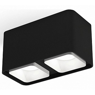 Спот AMBRELLA LIGHT XS XS7851001