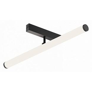 Трековый светильник DENKIRS SMART RAY DK8065-BK