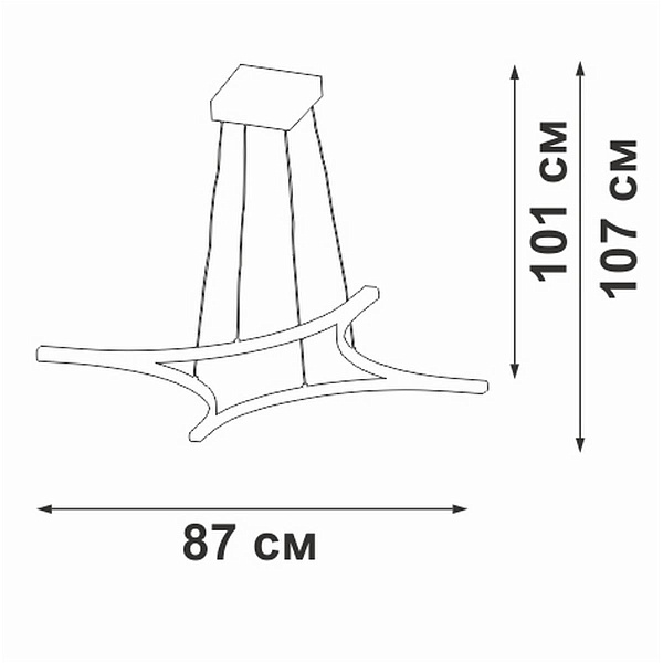 Подвес VITALUCE  V2707-9/4S