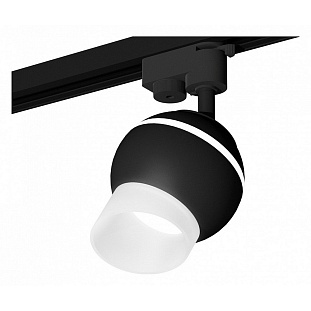 Трековый светильник AMBRELLA LIGHT XT110 XT1102073