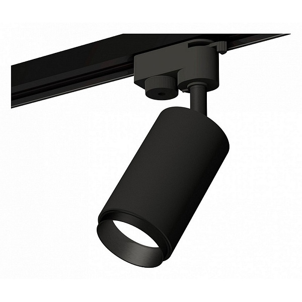 Трековый светильник AMBRELLA LIGHT XT632 XT6323041