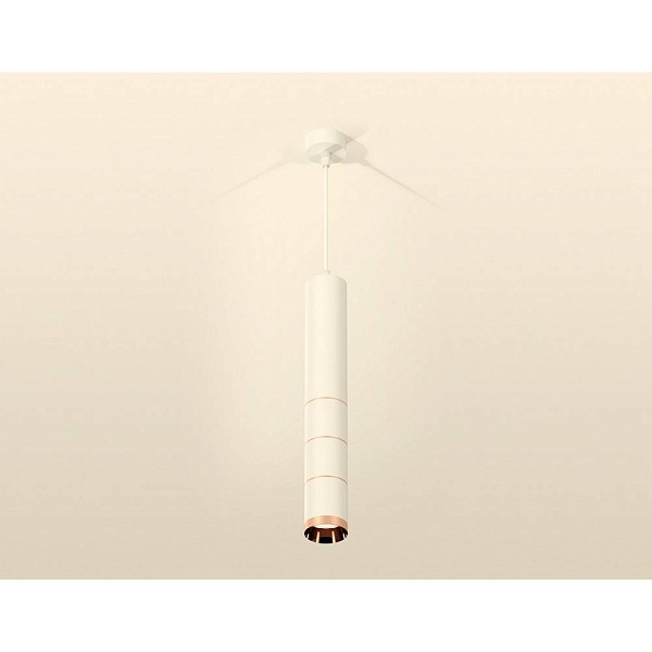 Подвес AMBRELLA LIGHT XP XP6301030