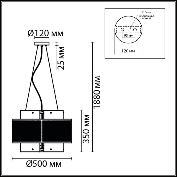 Люстра подвесная LUMION ZARINA 8007/6