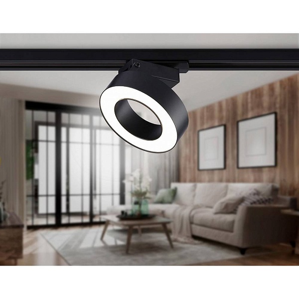 Трековый светильник AMBRELLA LIGHT GL GL6868