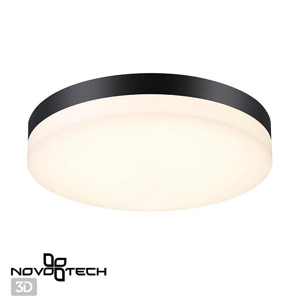 Светильник уличный потолочный NOVOTECH OPAL 358886