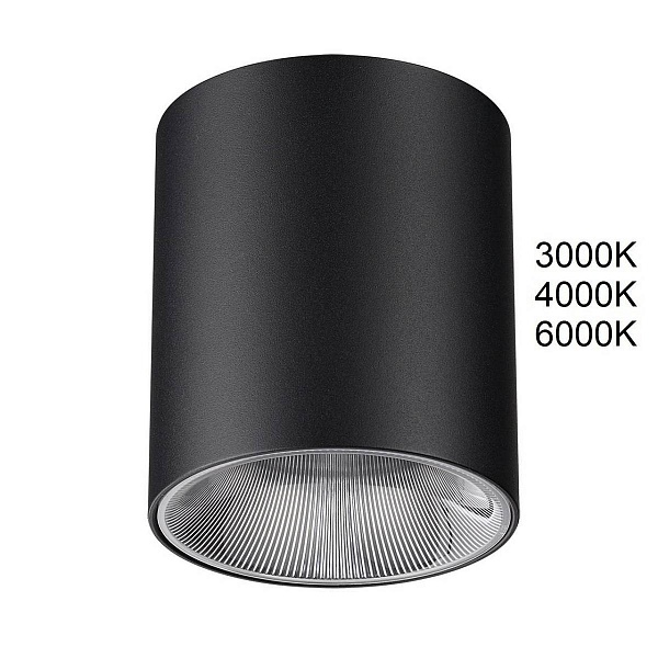Спот ODEON LIGHT HIGHTECH 7138/12CL
