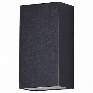 Светильник уличный настенный FAVOURITE LENIS 2681-2W