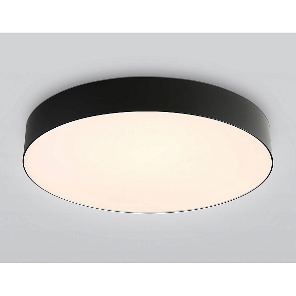 Светильник потолочный AMBRELLA LIGHT ORBITAL FZ1365