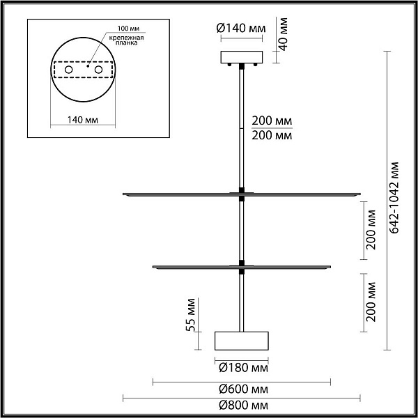 Подвес ODEON LIGHT FELT 7035/20CA
