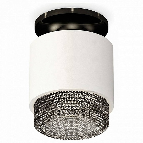 Спот AMBRELLA LIGHT XS XS7510062
