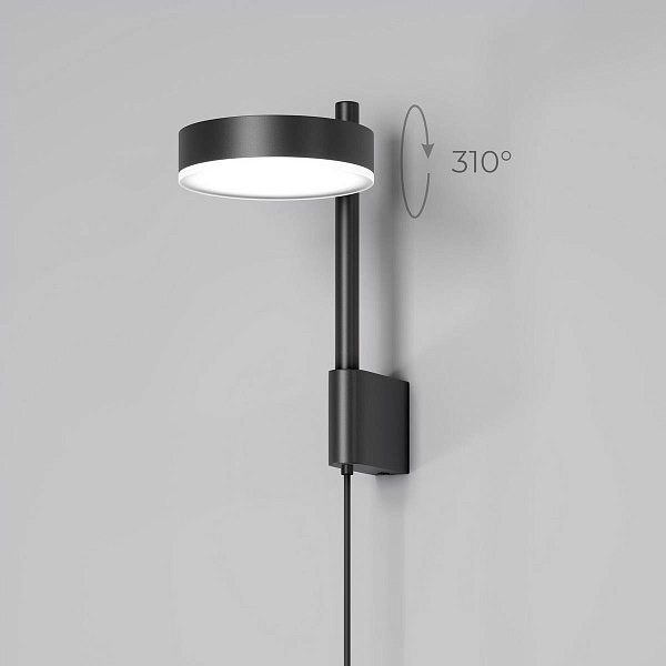 Бра ELEKTROSTANDARD TOBI a064592