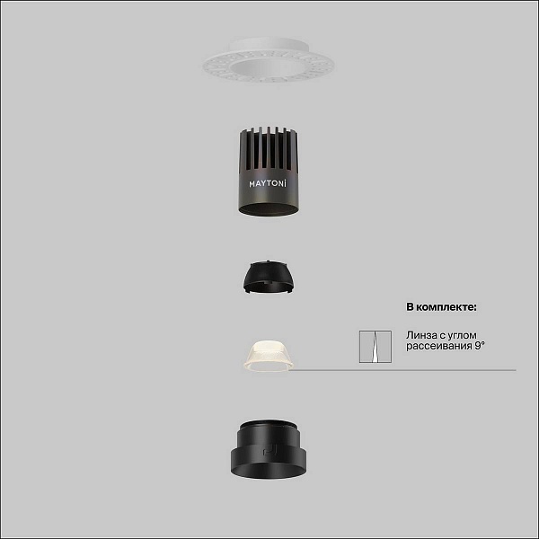 Светильник встраиваемый MAYTONI DIP DL124-10W-4K-TRS-B