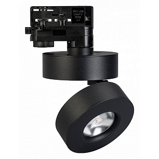 Трековый светильник ARLIGHT MONA 025444(2)