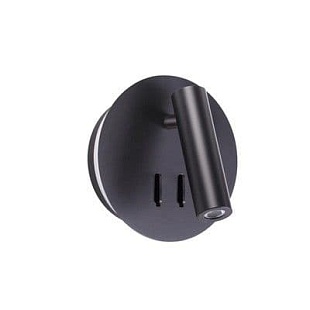 Бра ODEON LIGHT BEAM 3911/9WL