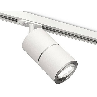 Трековый светильник AMBRELLA LIGHT XT XT7401002