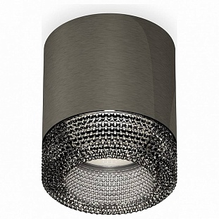 Спот AMBRELLA LIGHT XS XS7403004