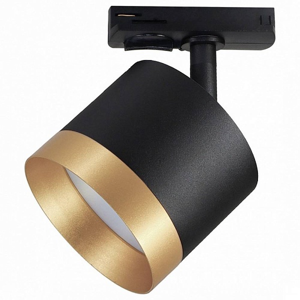 Трековый светильник AMBRELLA LIGHT GL GL5365