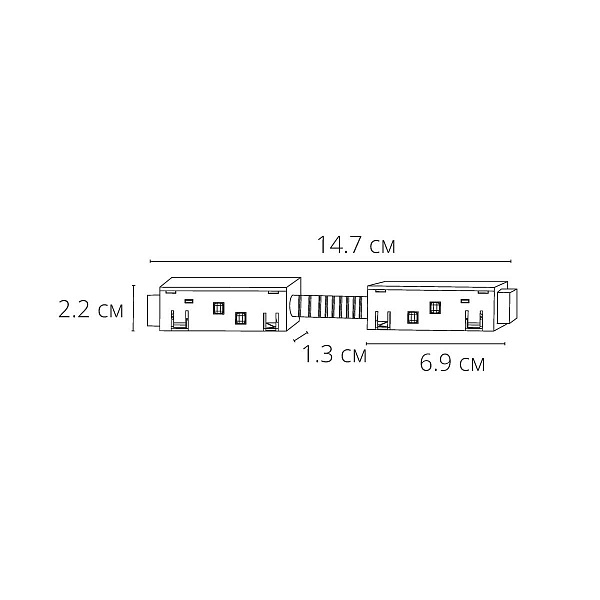 Коннектор прямой ARTE LAMP EXPERT-ACCESSORIES A590306