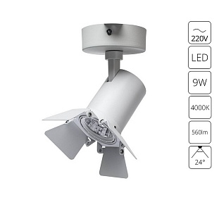 Трековый светильник ARTE LAMP Track lights A6709AP-1WH