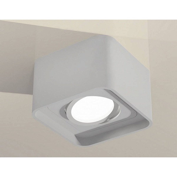 Спот AMBRELLA LIGHT XS XS7832010
