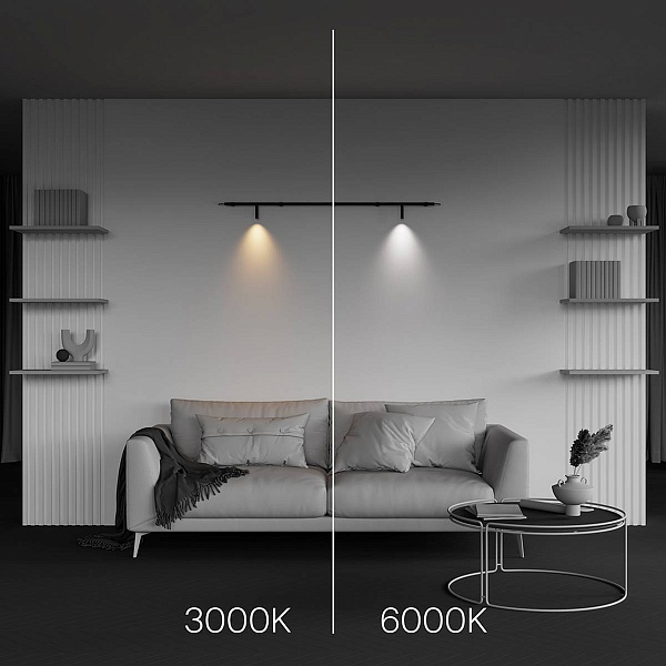 Трековый светильник MAYTONI FOCUS LED C102CL-3W3-6K-B