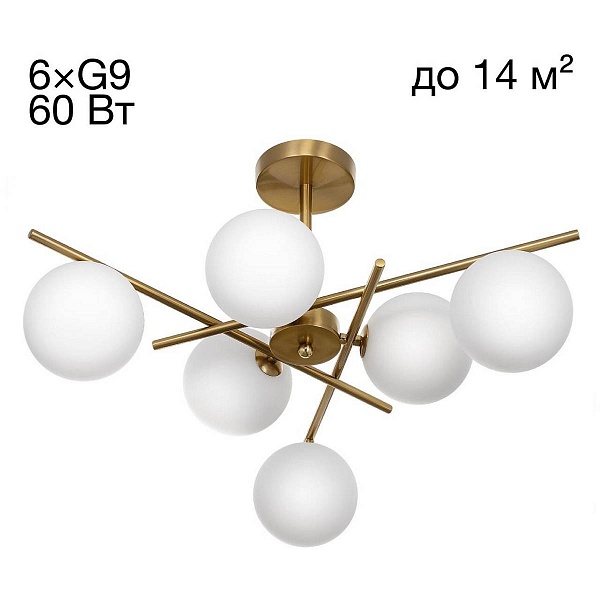 Люстра потолочная CITILUX RONNY CL242163