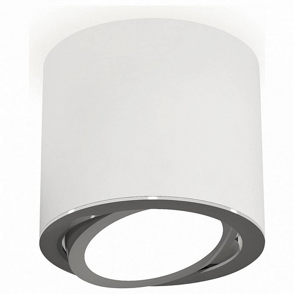 Спот AMBRELLA LIGHT XS XS7401003