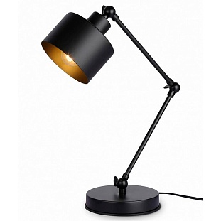 Настольная лампа AMBRELLA LIGHT TRADITIONAL TR8153