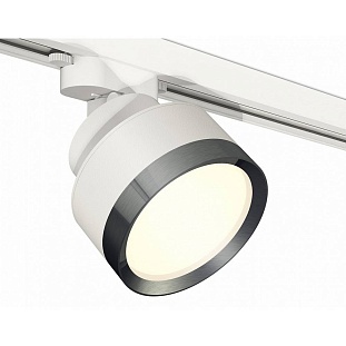 Трековый светильник AMBRELLA LIGHT XT XT8101006