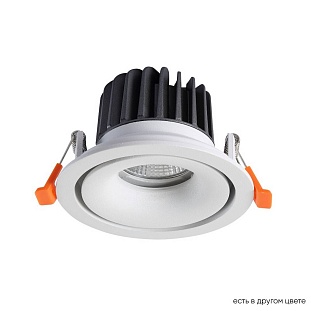 Светильник встраиваемый CRYSTAL LUX CLT 005C98 WH