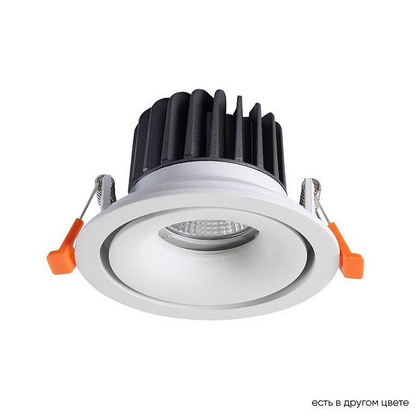 Светильник встраиваемый CRYSTAL LUX CLT 005C98 WH