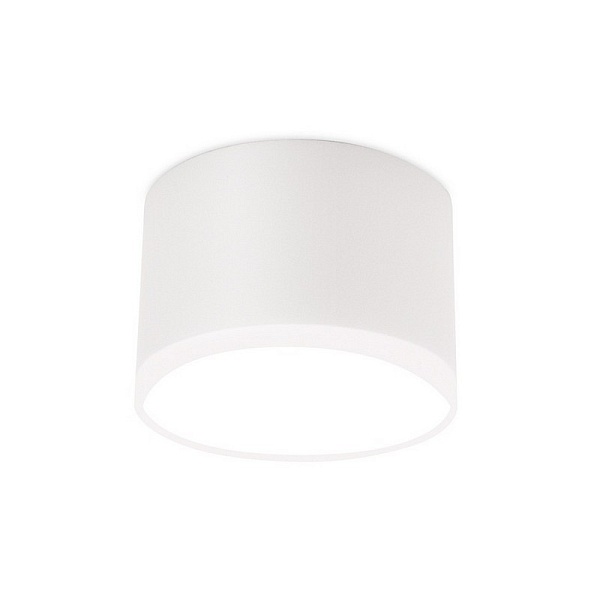 Светильник встраиваемый AMBRELLA LIGHT TECHNO 6 TN339