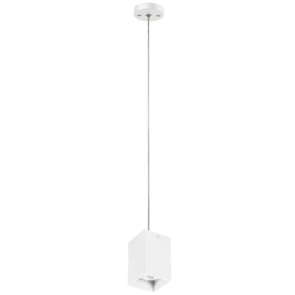 Подвес LIGHTSTAR RULLO RP336