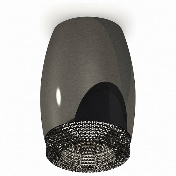 Спот AMBRELLA LIGHT XS XS1123011