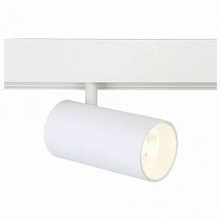 Трековый светильник AMBRELLA LIGHT GL GL3838