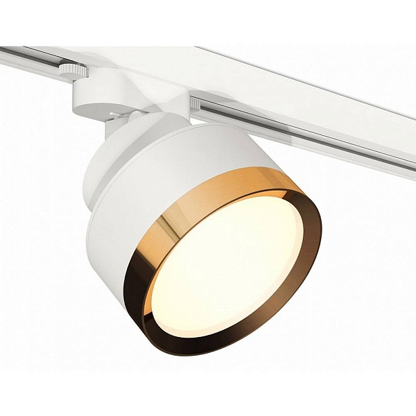 Трековый светильник AMBRELLA LIGHT XT XT8101004