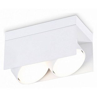 Спот AMBRELLA LIGHT TN TN70845
