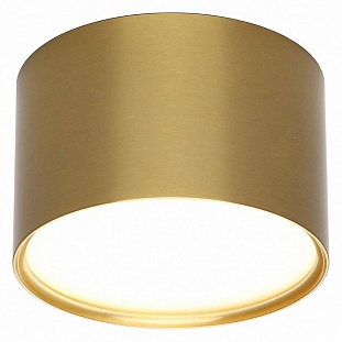 Спот OMNILUX SALENTINO OML-100929-06