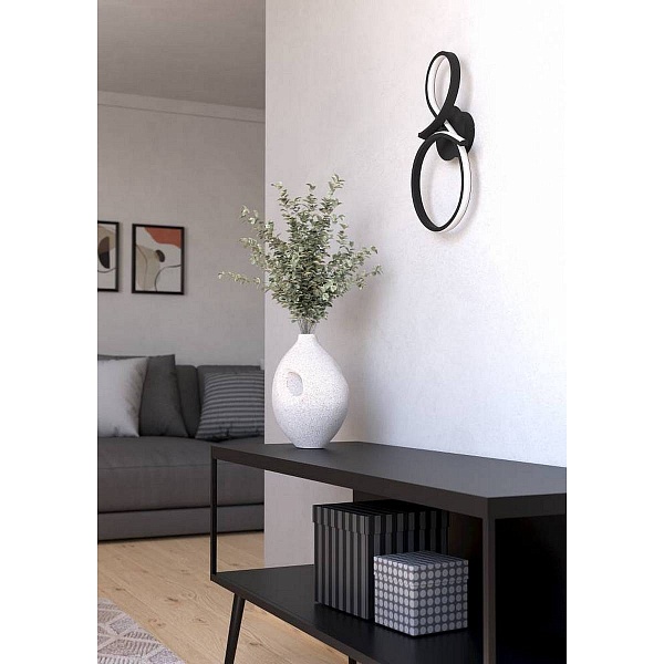 Бра EGLO SERPINS 901268