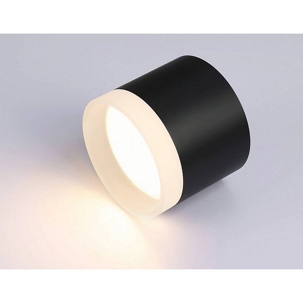 Спот AMBRELLA LIGHT TN TN5366