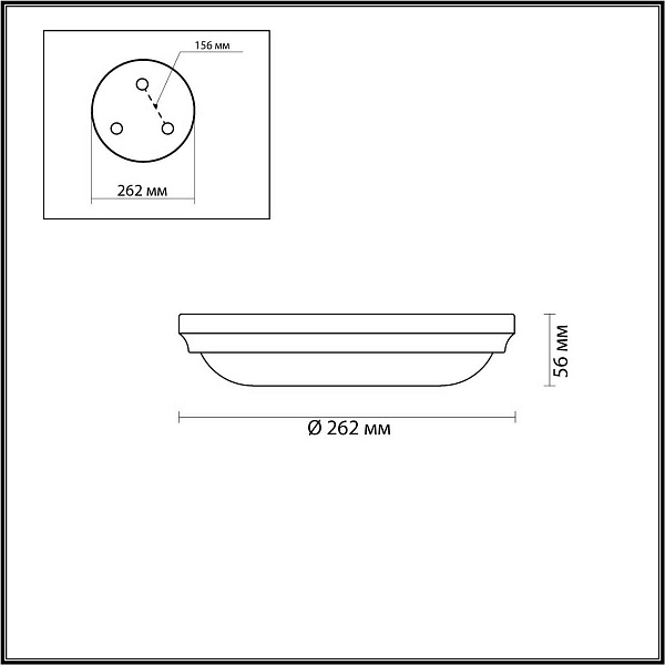 Светильник настенно-потолочный ODEON LIGHT PELOW 4957/2
